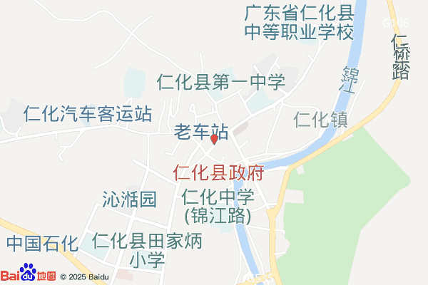 韶关广东国萃丹霞名贵花卉产业园