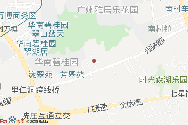 广州市易诚创意园