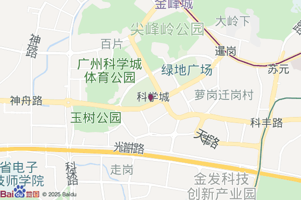 广州科学城中海生活园区