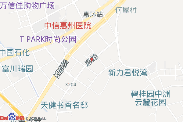 惠州市惠台工业园区