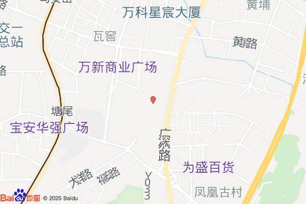 深圳市中大现代服务信息产业基地