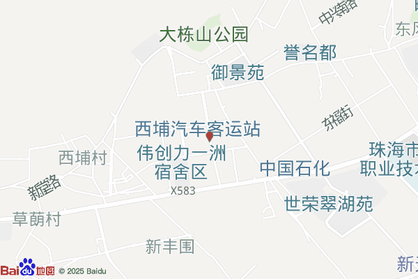 珠海市建泰环保工业园