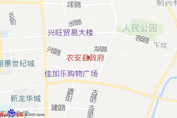 长春吉林省富发农业生态产业示范园