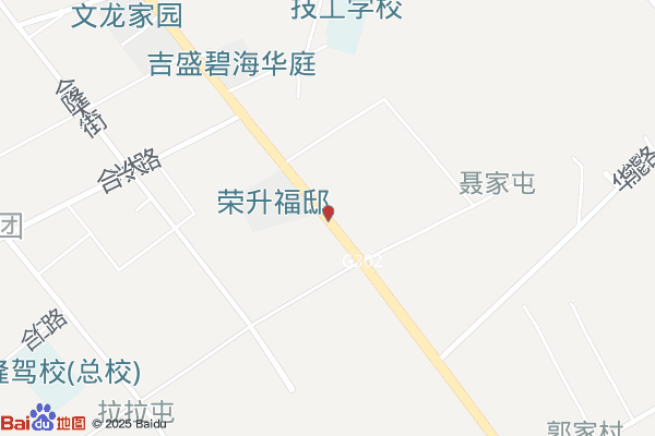 长春市惠隆木制品工业园