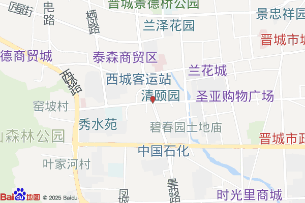 城区写字楼实景：晋城城区写字楼出租2500㎡ 钢混结构 采光好 拎包入驻 精装修（第1张）