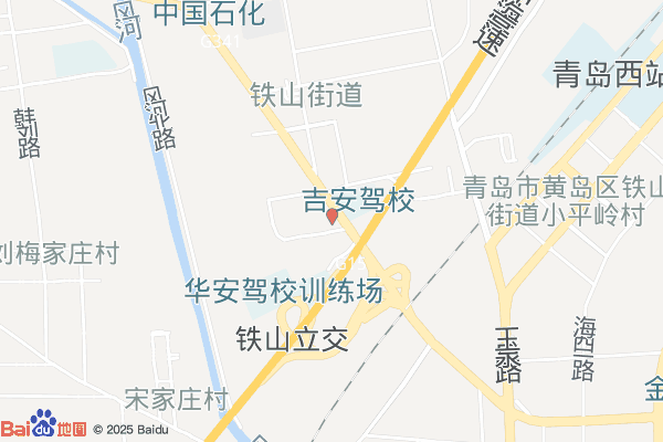 青岛海大国际生态科技园