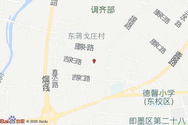 青岛欧维斯科技企业孵化器