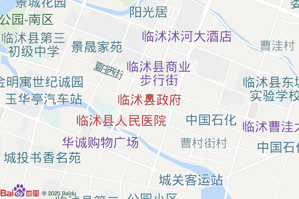 临沂山东汇商工谷园区