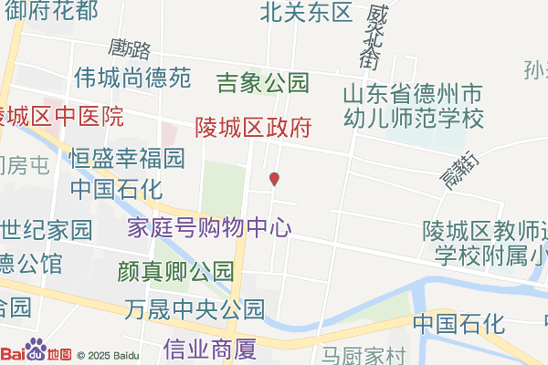 德州山东济铁陵城物流园