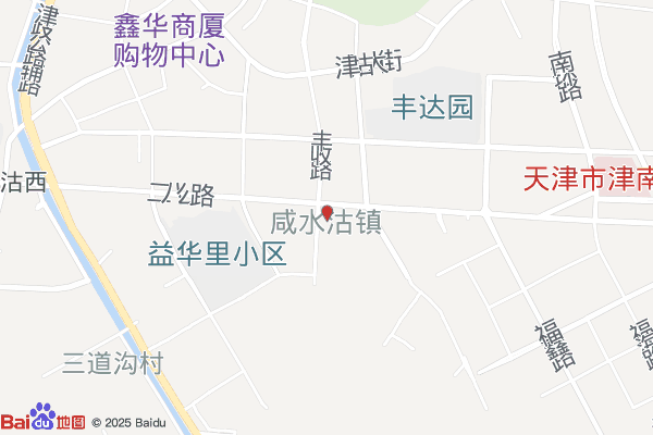 天津南海河科技园