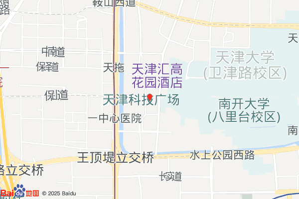 天津市天铁科技企业孵化器