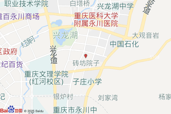 重庆市永川软件园