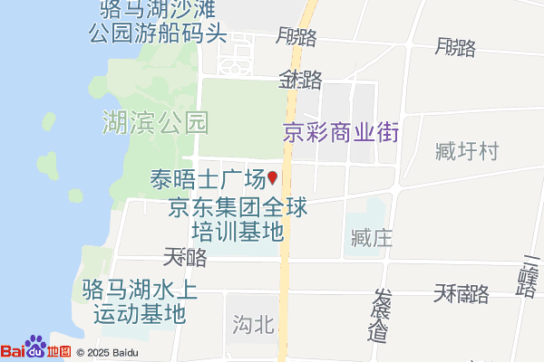 宿迁湖滨新城开发区
