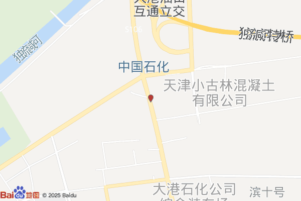 天津市滨海新区海滨龙域企业孵化器