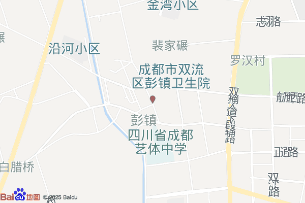 成都双流军民融合产业园