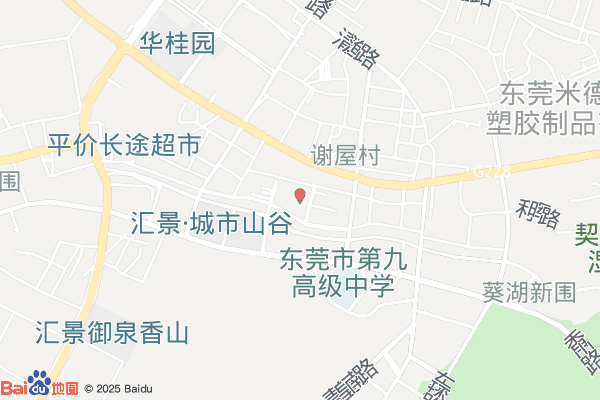 东莞广东龙天广卫星产业园