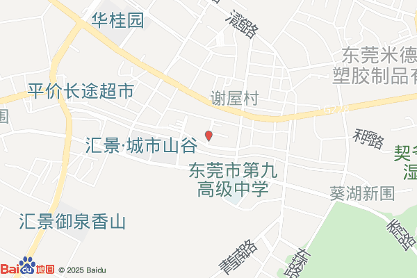 东莞市清溪青湖工业园