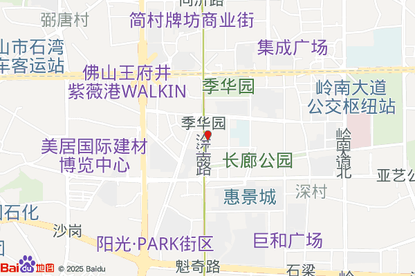 佛山市衡创产业园区