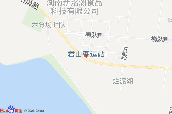 岳阳市君山工业园实景图