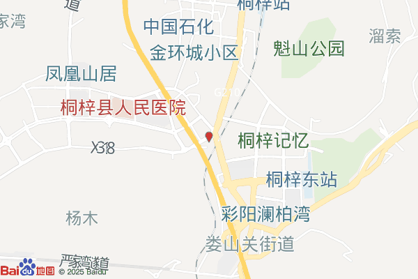 遵义贵州娄山关经济开发区