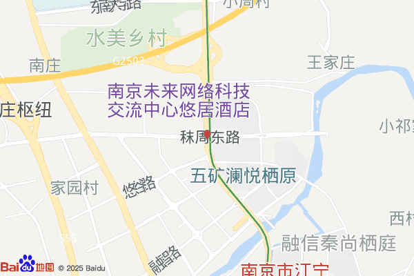 南京悠行空间企业孵化器