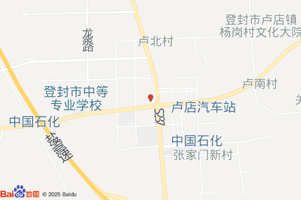 郑州登封市先进制造业开发区