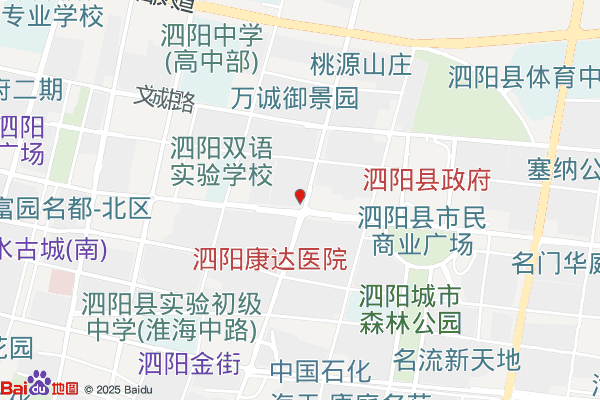 宿迁泗阳县扶贫产业园