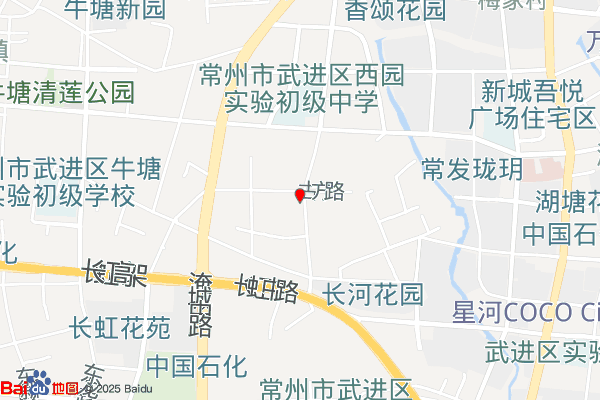 常州洛阳工业集中区