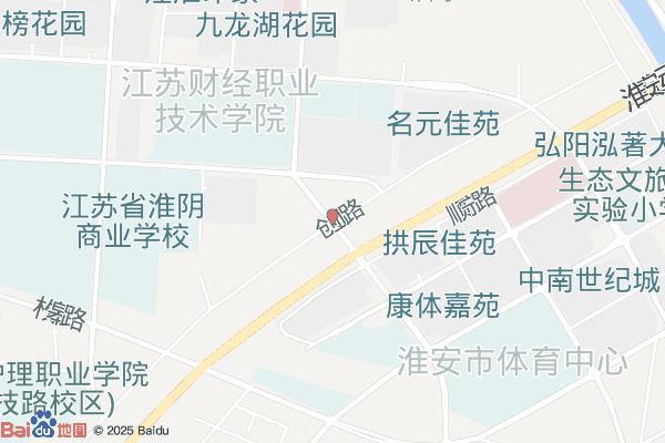 淮安和平镇工业集中区