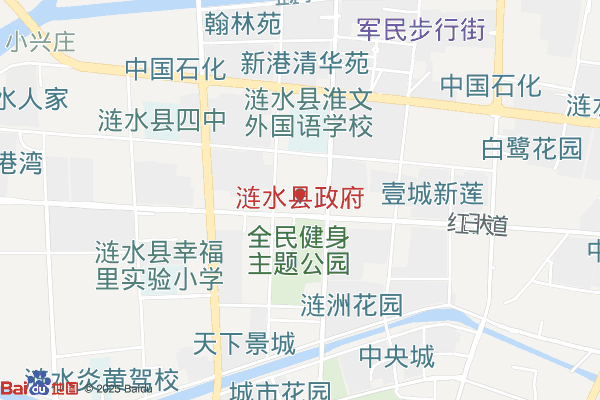 淮安（涟水）空港产业园