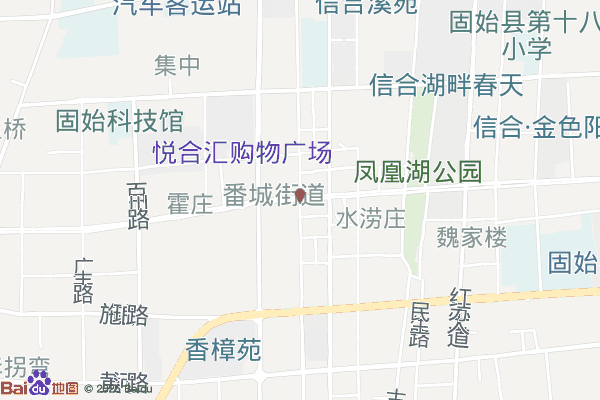 信阳固始县写字楼出租2500㎡ 钢混结构 拎包入驻 免费车位 采光好