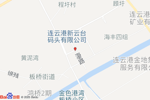 江苏连云港国际物流园