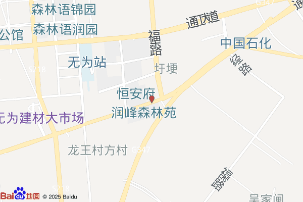 无为市经济开发区科技孵化器实景图