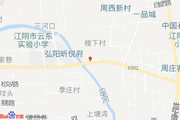 无锡江阴市三房巷工业园区