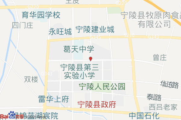 民权县厂房实景：商丘民权县 厂房出租1800㎡ 钢混结构 带货梯 产证齐全（第1张）