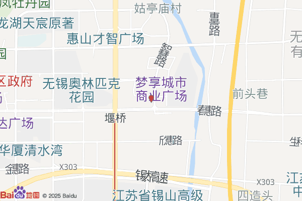 无锡力合科技孵化器