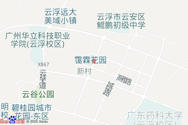 云浮高新技术产业开发区