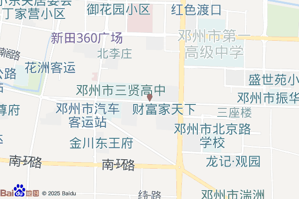 南阳邓州中原航空产业园