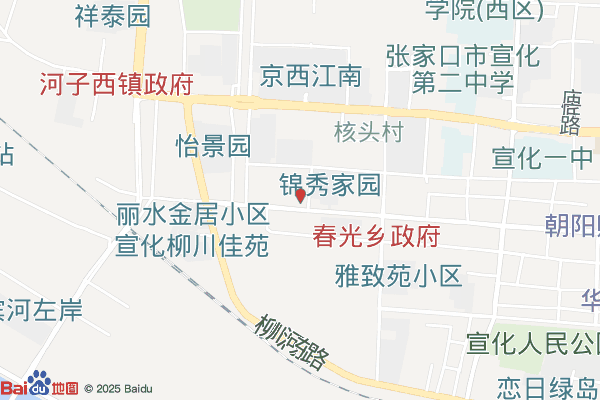 张家口宣化区厂房出租2500㎡ 钢结构 单层 大车进出 带喷淋