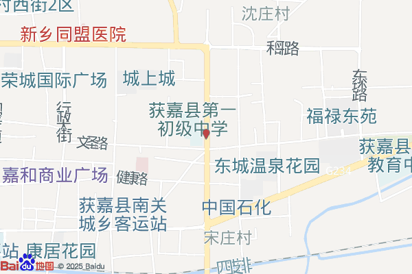 新乡获嘉县先进制造业开发区
