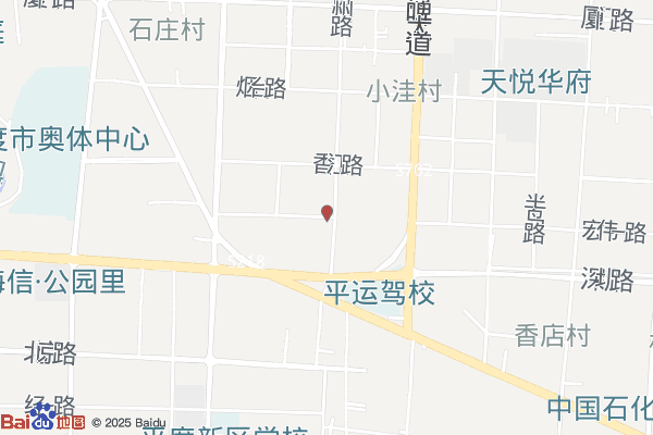 青岛山东平度经济开发区