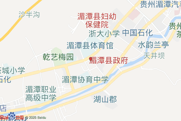湄潭县农产品电商产业园实景图
