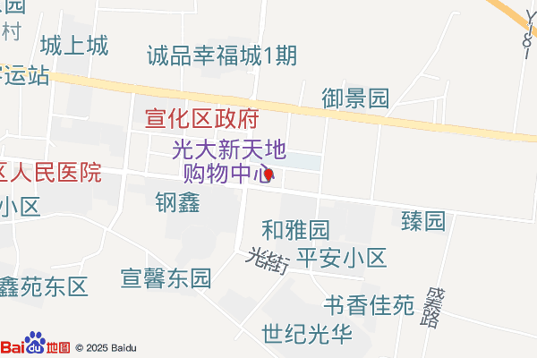 张家口博创智造孵化器