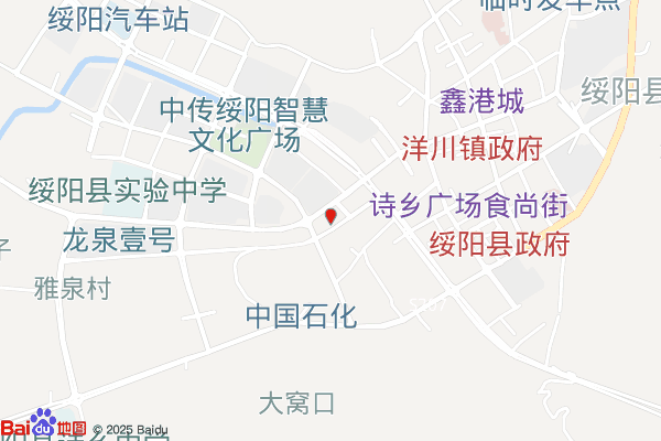 绥阳县电子商务产业园实景图