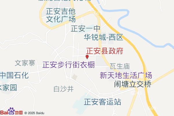 正安县经济贸易局(商务能源局)实景图