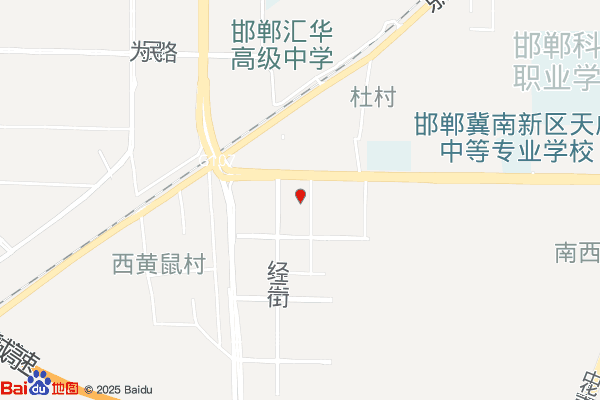 中电邯郸科技园