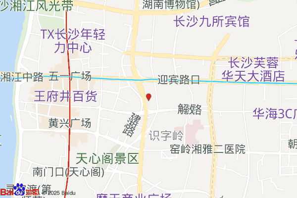 用友软件长沙研发基地
