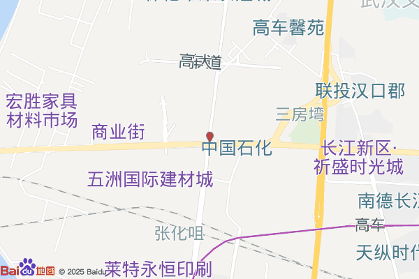 武汉环宇工业园