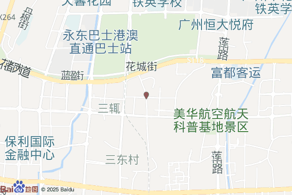 广州三东工业区