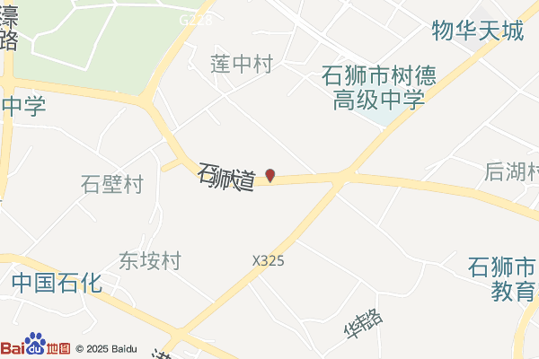 泉州宝盖鞋城